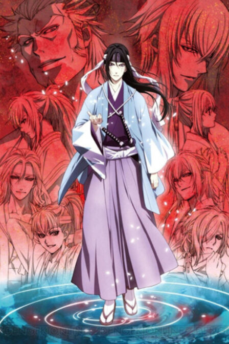 Hakuouki: Reimeiroku poster