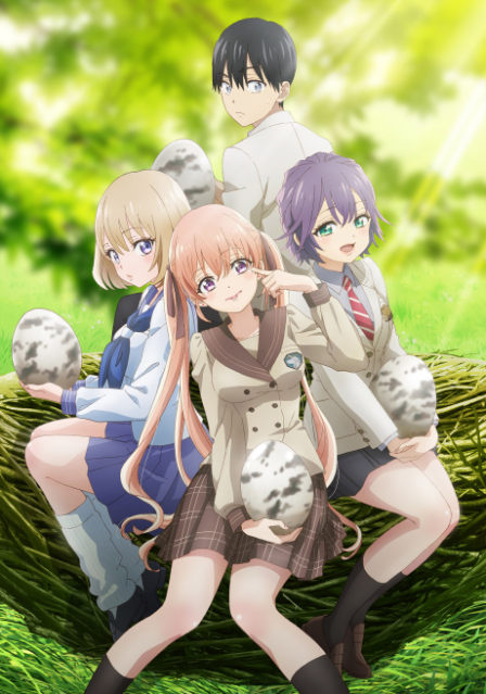 Kakkou no Iinazuke poster