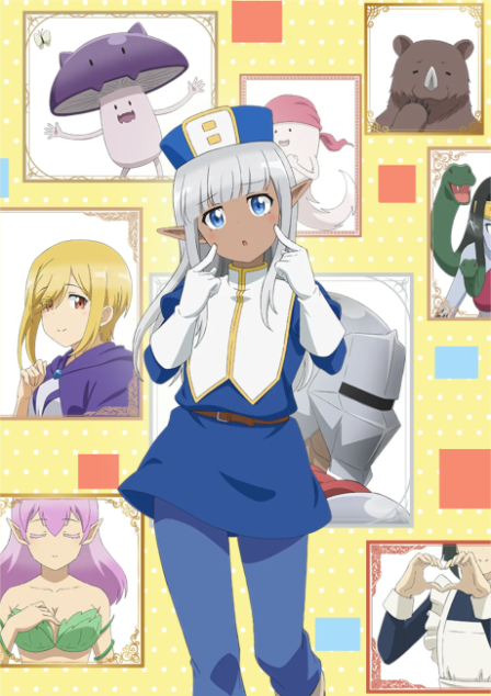 Kono Healer, Mendokusai poster