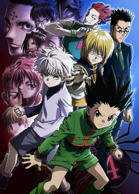 HUNTER×HUNTER: Phantom Rouge poster