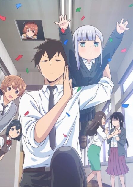 Aharen-san wa Hakarenai poster