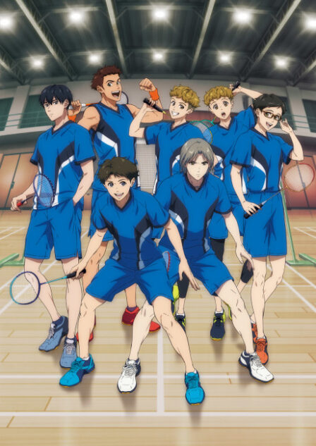 Love All Play poster