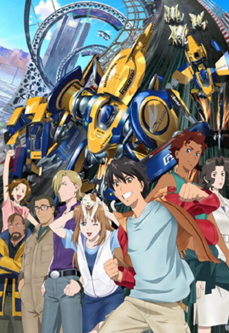 IGPX Immortal Grand Prix 2 poster