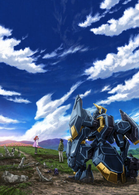 Kyoukai Senki Part 2 poster