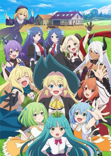 Slime Taoshite 300-nen, Shiranai Uchi ni Level MAX ni Nattemashita: Sono ni poster