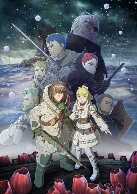 Ooyukiumi no Kaina poster