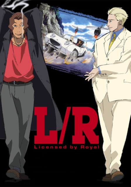 L/R -Licensed by Royal- poster