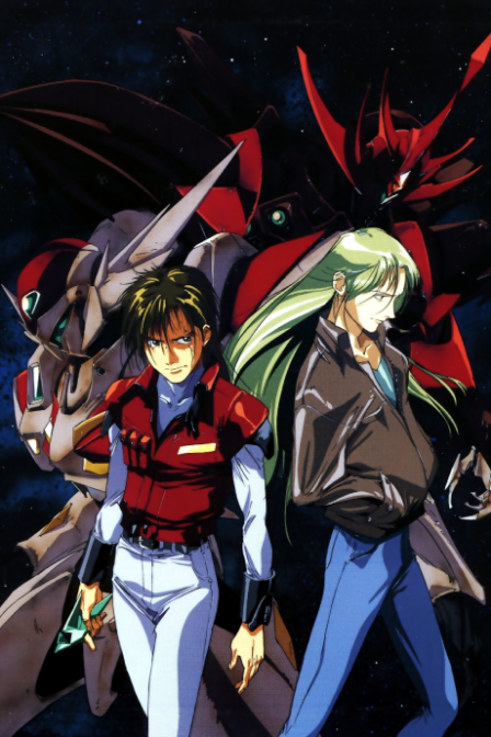 Uchuu no Kishi Tekkaman Blade poster