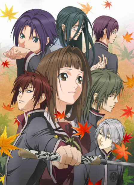 Hiiro no Kakera Dai Ni Shou poster