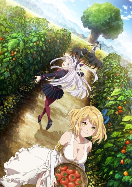 Isekai Nonbiri Nouka poster
