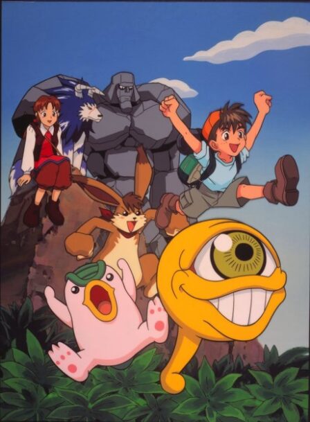 Monster Farm: Enbanseki no Himitsu poster