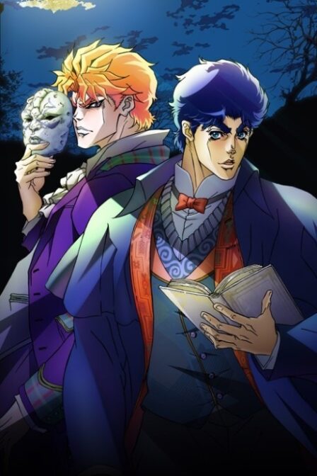 JoJo no Kimyou na Bouken (TV) poster