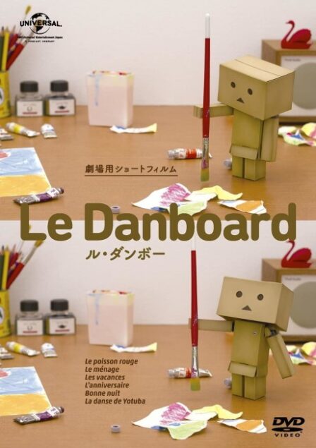 Le Danboard poster