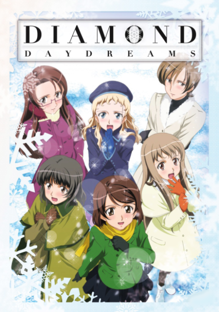 Kita e.: Diamond Dust Drops poster