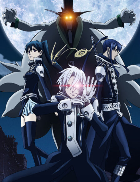 D.Gray-man poster