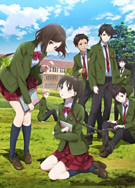 RDG: Red Data Girl poster