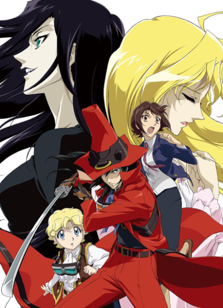 BLACK BLOOD BROTHERS poster