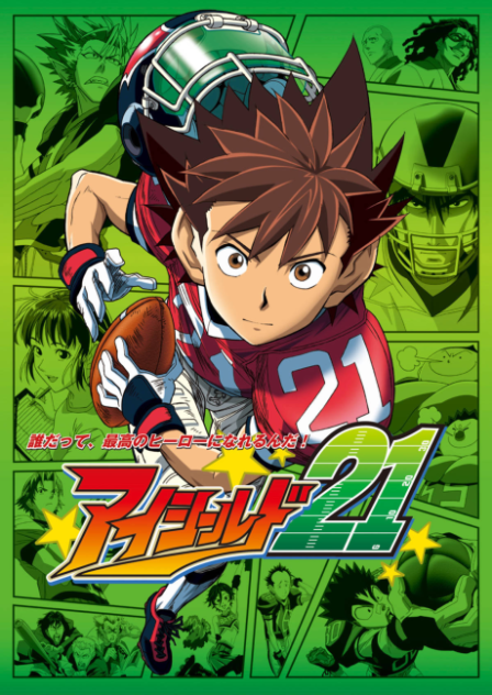 Eyeshield 21 poster