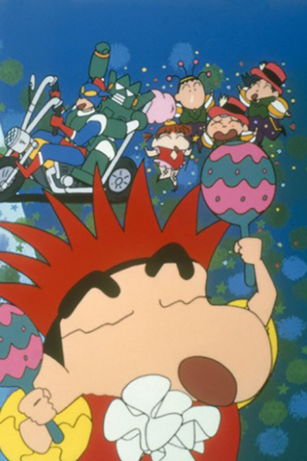 Cray-Shin Paradise! Made in Saitama poster