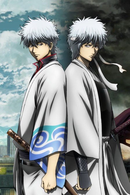 Gintama: Kanketsu-hen - Yorozuya yo Eien Nare poster