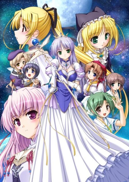 Yoake Mae Yori Ruriiro na: Crescent Love poster