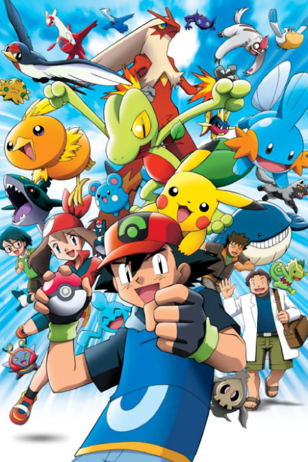 Pocket Monsters Advanced Generation poster