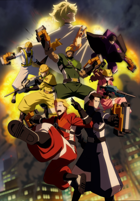 THE MARGINAL SERVICE poster