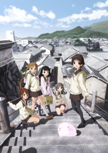 Tamayura: More Aggressive poster