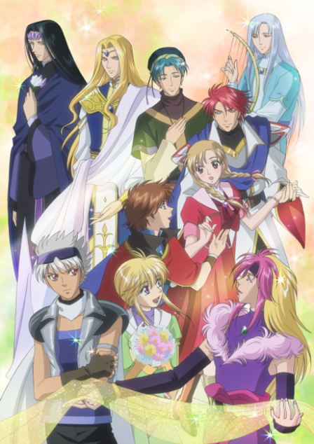 Koi Suru Tenshi Angelique: Kokoro no Mezameru Toki poster