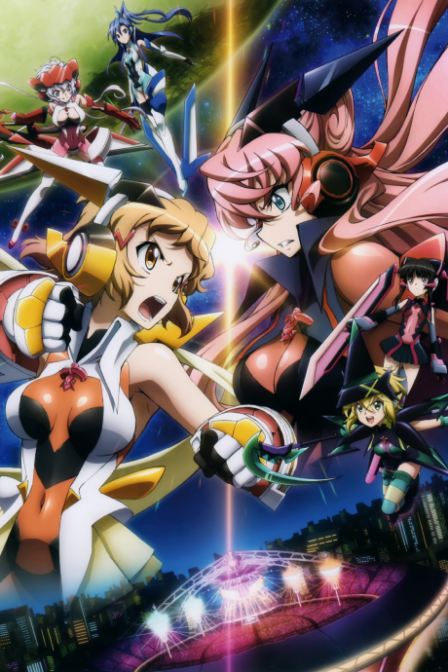 Senki Zesshou Symphogear G poster