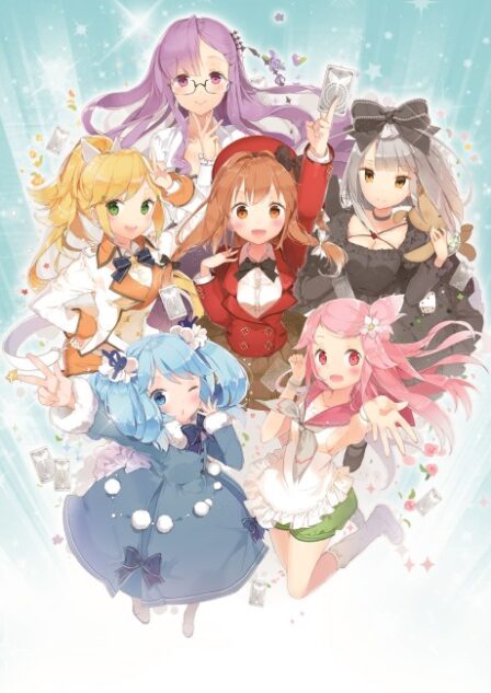 Fantasista Doll poster