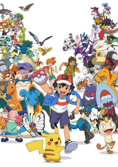 Pocket Monsters: Mezase Pokémon Master poster
