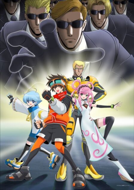 Tousouchuu: The Great Mission poster