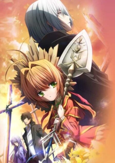 Kamisama no Inai Nichiyoubi poster