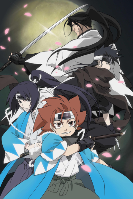 PEACE MAKER Kurogane poster