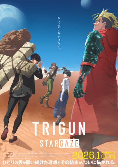 TRIGUN STARGAZE poster