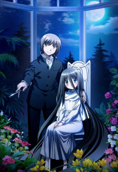 Dansai Bunri no Crime Edge poster