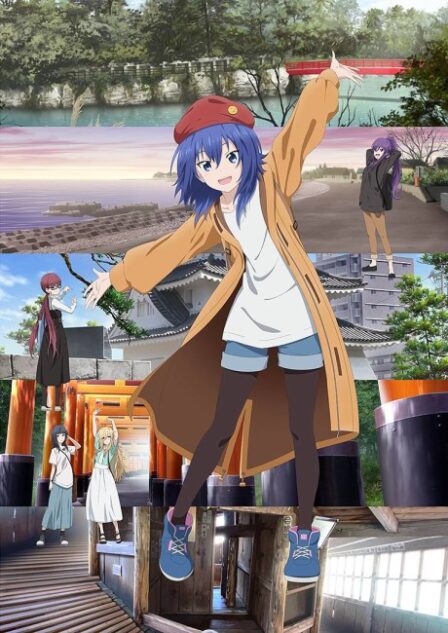 Zatsu Tabi: That's Journey poster