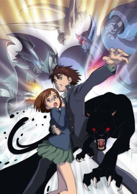 Babel Nisei (2001) poster