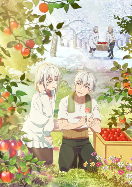 Jii-san Baa-san Wakagaeru poster