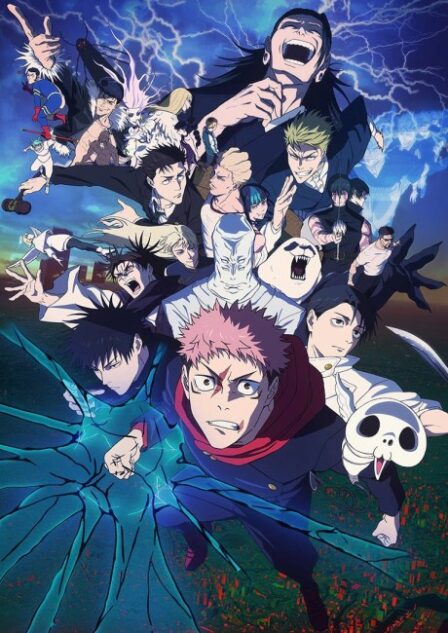 Jujutsu Kaisen: Shimetsu Kaiyuu - Zenpen poster