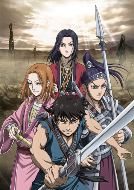 Kingdom 2nd Season poster