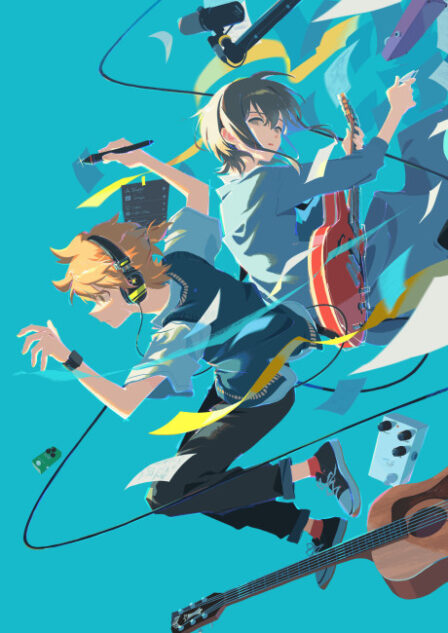 Suu-funkan no Yell wo poster