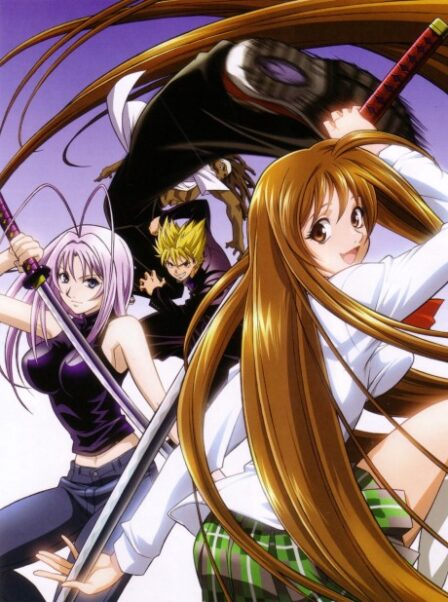 Tenjou Tenge poster