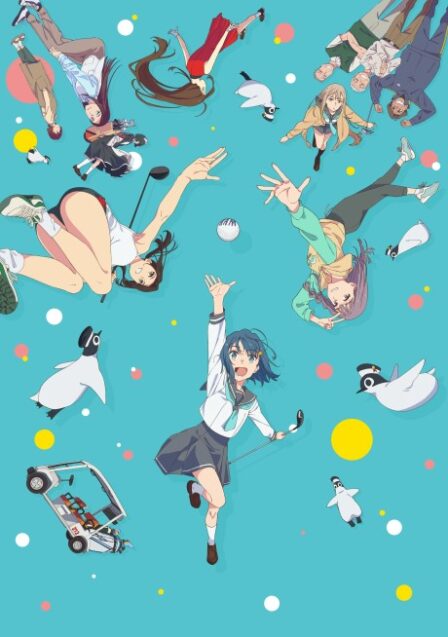 Sora-iro Utility (TV) poster