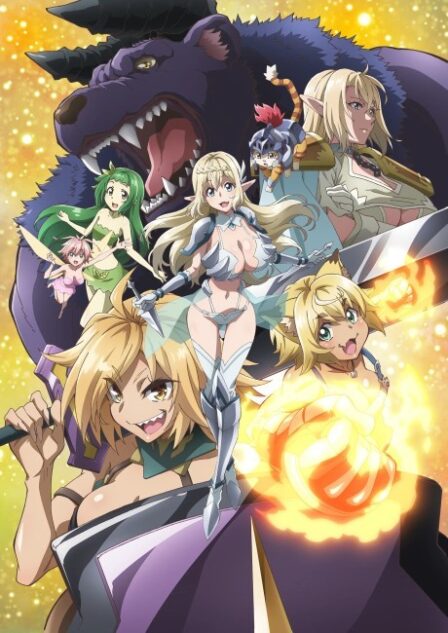 S-Rank Monster no "Behemoth" Dakedo, Neko to Machigawarete Elf Musume no Pet to Shite Kurashitemasu poster