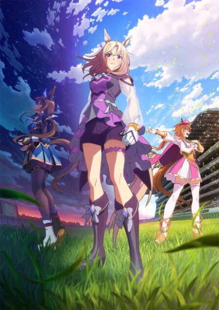 Uma Musume: Pretty Derby - ROAD TO THE TOP Movie poster