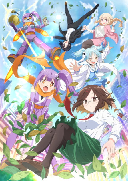 Ninja to Koroshiya no Futarigurashi poster