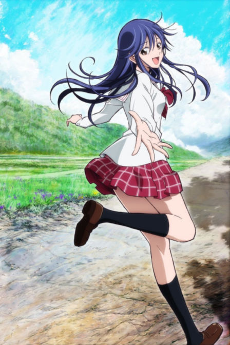 Kimi no Iru Machi poster