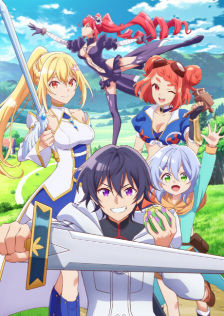 Hazure Skill «Kinomi Master»: Skill no Mi (Tabetara Shinu) wo Mugen ni Taberareru You ni Natta Ken Nitsuite poster